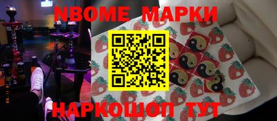 спиды Бугуруслан
