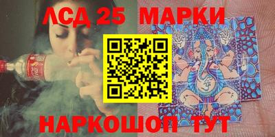 меф VHQ Будённовск