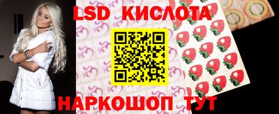 хмурый Бузулук