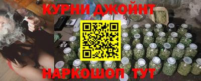 меф VHQ Будённовск