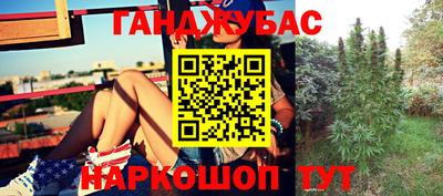 хмурый Бузулук