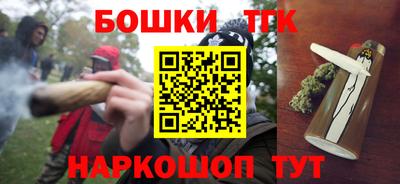 спиды Бугуруслан