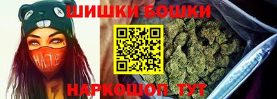 хмурый Бузулук