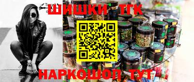 спиды Бугуруслан