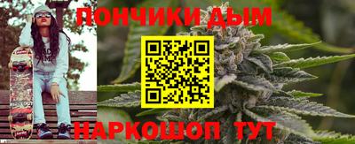 спиды Бугуруслан