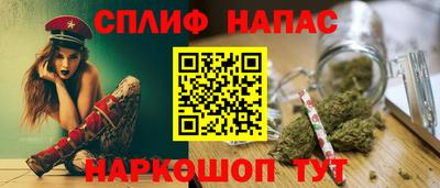 хмурый Бузулук