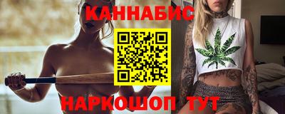 спиды Бугуруслан