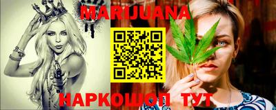 спиды Бугуруслан