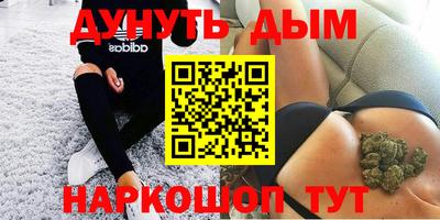 спиды Бугуруслан