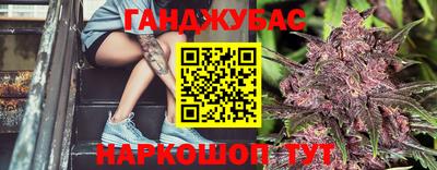 меф VHQ Будённовск