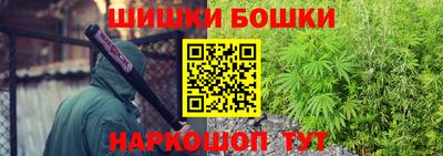 хмурый Бузулук