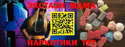 хмурый Бузулук