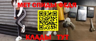 хмурый Бузулук