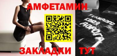 хмурый Бузулук