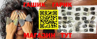 хмурый Бузулук