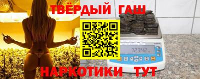 меф VHQ Будённовск