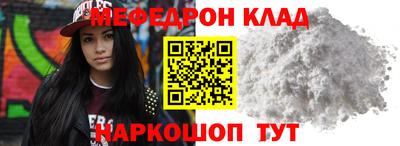хмурый Бузулук